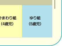 �{�ݑS�̐}�摜1�K4