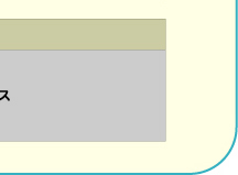 �{�ݑS�̐}�摜2�K4